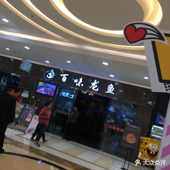 鹽城龍魚vs祥龍魚場（探討鹽城龍魚與祥龍魚場的區別）