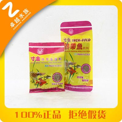 虎魚能吃飼料嗎怎么喂：喂食虎魚時應注意以下幾點，虎魚能吃飼料嗎怎么喂