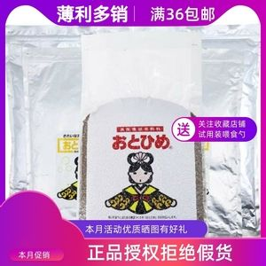 虎魚能吃飼料嗎怎么喂：喂食虎魚時應注意以下幾點，虎魚能吃飼料嗎怎么喂
