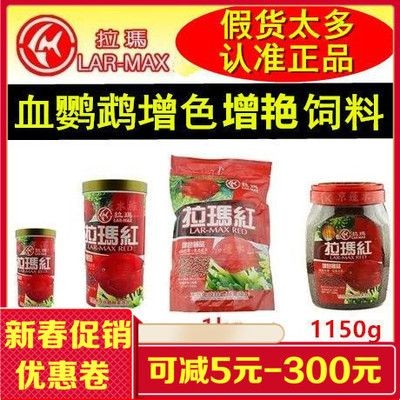 虎魚能吃飼料嗎怎么喂：喂食虎魚時應注意以下幾點，虎魚能吃飼料嗎怎么喂