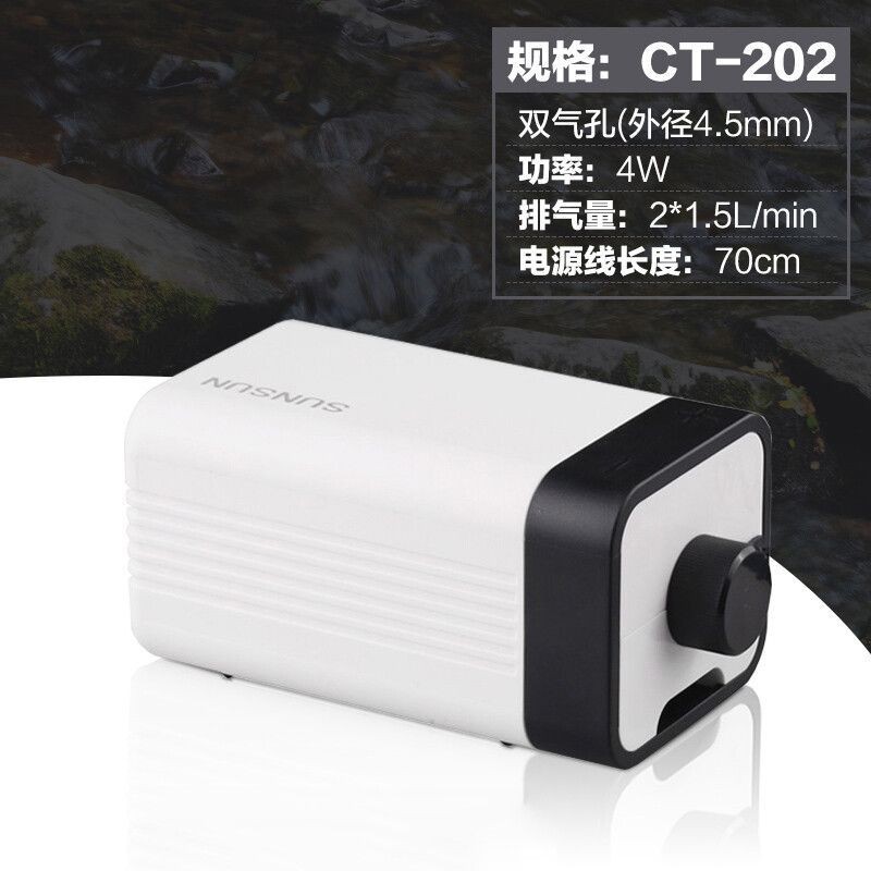 森森魚缸氧氣泵那款好