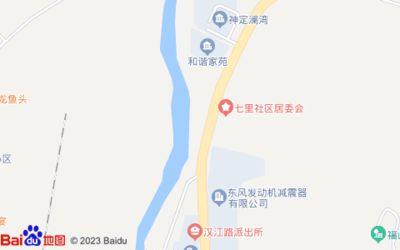 十堰龍魚vs祥龍魚場（十堰龍魚養殖場哪家好？） 十堰龍魚vs祥龍魚場（十堰龍魚養殖場哪家好？） 全國水族館企業名錄 第3張