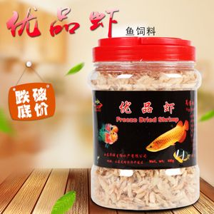 紅龍魚專賣店地址在哪里：北京紅龍魚專賣店特色品種介紹,紅龍魚專賣店特色品種介紹