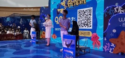 咸寧水族館vs祥龍魚場（咸寧水族館與祥龍魚場各有側重）