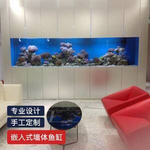 超白魚缸定做多少錢一米：超白玻璃魚缸定做價格