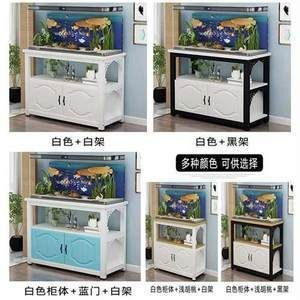 安陽市魚缸批發市場在哪里啊多少錢(安陽水族觀賞魚大市場怎么樣) 安陽市魚缸批發市場在哪里啊多少錢(安陽水族觀賞魚大市場怎么樣) 金龍魚百科