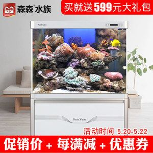 對森森魚缸評價：森森魚缸在國內(nèi)市場上具有較高的口碑