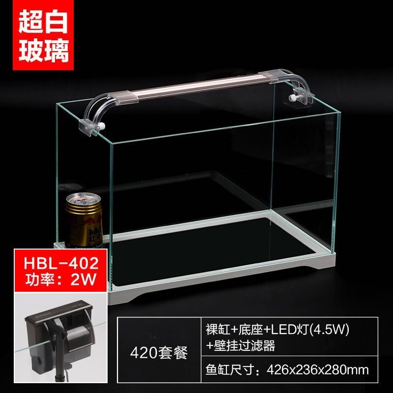 森森魚缸玻璃是什么材質(zhì)的