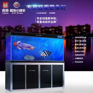 比較好的魚缸：魚缸品牌排行榜2024年魚缸十大品牌名單