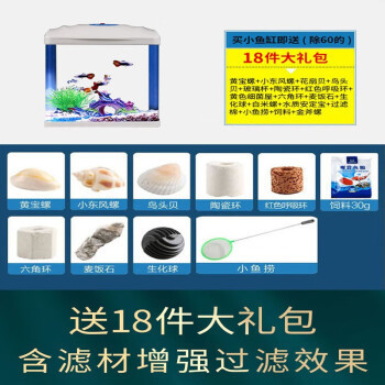 錫林浩特市淼峰水族店（錫林浩特市淼峰水族店電話）