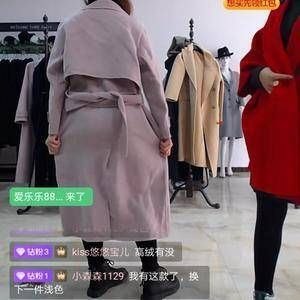 鸚鵡魚和銀龍魚混養怎樣喂食 森森旗艦店為啥比別人家貴 森森魚缸 森森旗艦店為啥比別人家貴 森森旗艦店為啥比別人家貴 森森魚缸