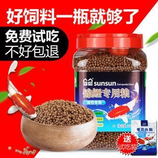 森森的產品真的不好么