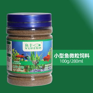 博特魚飼料好嗎值得買嗎現在怎么樣了：博特魚飼料值得買嗎博特魚飼料值得買嗎