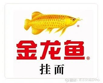 茅箭區五堰魚樂圈水族館（茅箭區五堰魚樂圈水族館電話）