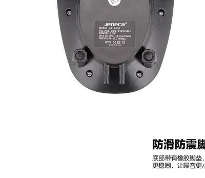 博特曼飛利浦減壓閥（博特曼飛利浦減壓閥怎么樣）
