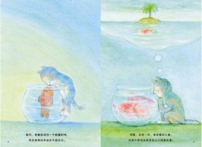動畫片魚缸里兩條魚的故事：寵物與主人的情感紐帶