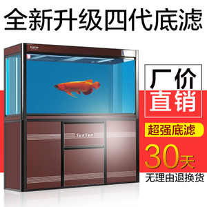 博特水泵顯示e04怎么回事（博特水泵顯示e04怎么回事啊）