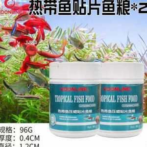 斗魚缸裝飾不能放什么植物：斗魚缸裝飾與水質(zhì)控制