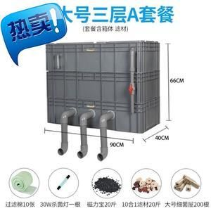 龍魚總是趴缸底不動(dòng)是什么原因，龍魚總是趴缸底不動(dòng)什么原因