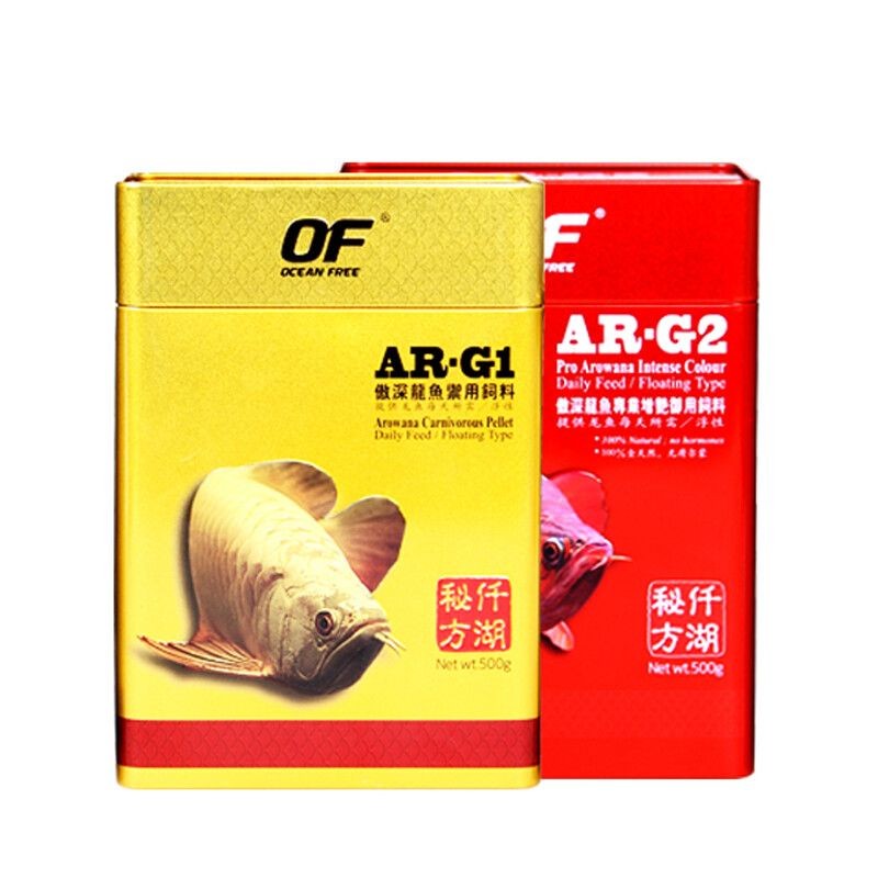 紅龍魚都喂什么東西啊：紅龍魚飲食的詳細(xì)信息