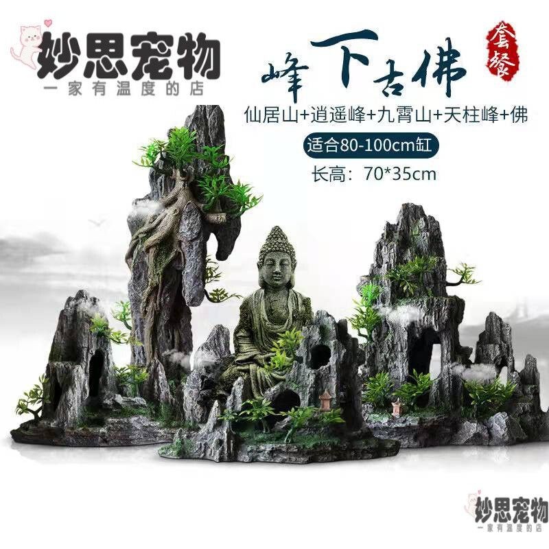 超大魚缸清洗方法視頻：魚缸如何清洗？