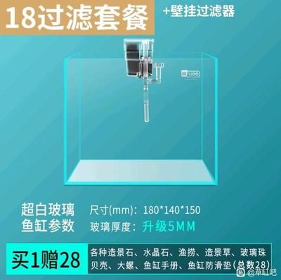 1.8的魚缸用多厚的玻璃好：1.8米的魚缸用多厚的玻璃好