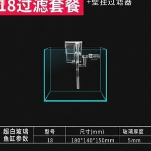 1.8的魚缸用多厚的玻璃好：1.8米的魚缸用多厚的玻璃好