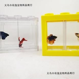 斗魚缸隔板用透明的還是不透明的：在選擇斗魚缸隔板時，需要考慮到斗魚的特性以及其功能