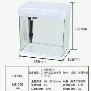 半圓形魚缸怎么算成多少水：為了計算半圓形魚缸的水量，您需要知道半圓形魚缸的容積和深度