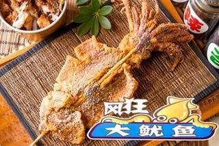 平頂山龍魚vs祥龍魚場（平頂山龍魚與祥龍魚場之間的差異之前需要明確這兩個概念所指的對象）