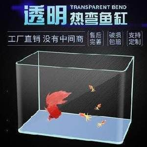 1.8的魚缸用多厚的玻璃膠：1.8米的魚缸用多厚的玻璃膠