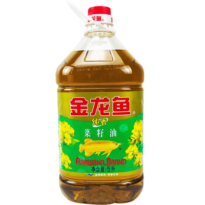 魚缸用增氧泵價格是多少:魚缸增氧機-xtrac增氧機-xtrac增氧機 創寧水泵錯誤代碼(創寧水泵顯示錯誤) 創寧水族 創寧水泵錯誤代碼(創寧水泵顯示錯誤) 創寧水泵錯誤代碼(創寧水泵顯示錯誤) 創寧水族