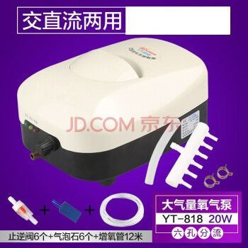 森森增氧機是什么電池