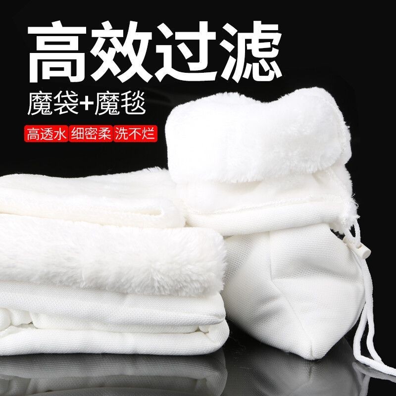 森森過濾棉可以清洗嗎