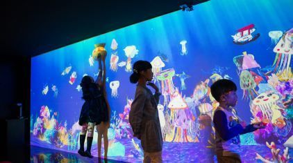 灞橋區水族館vs祥龍魚場（灞橋區水族館與祥龍魚場）