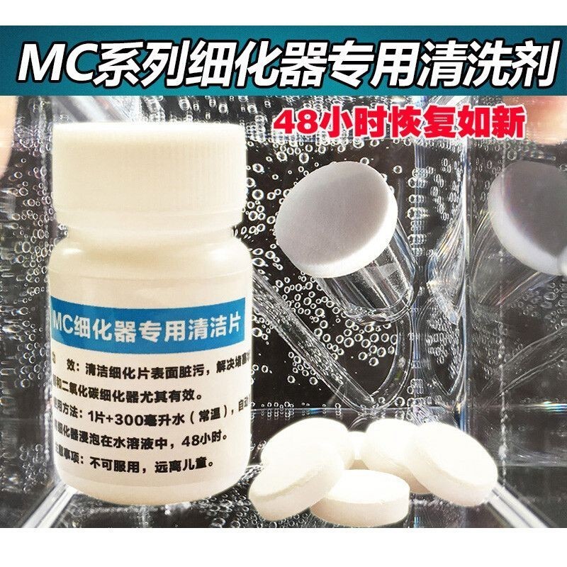 擦魚缸用什么能擦的干凈：魚缸怎么清洗？