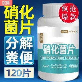 擦魚缸用什么能擦的干凈：魚缸怎么清洗？