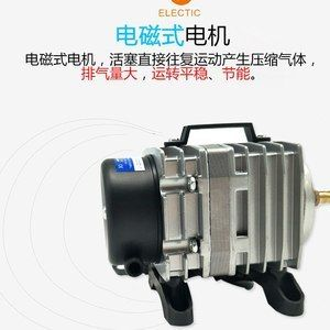 1.2米的魚缸需要多大的氧氣泵：1.2米的魚缸一般推薦使用10瓦（w）的氧氣泵功率