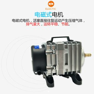1.2米的魚缸需要多大的氧氣泵：1.2米的魚缸一般推薦使用10瓦（w）的氧氣泵功率
