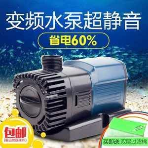 森森變頻水泵價格