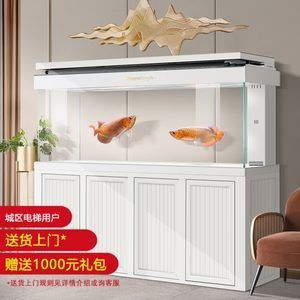 百因美魚缸改造：百因美魚缸改造方法