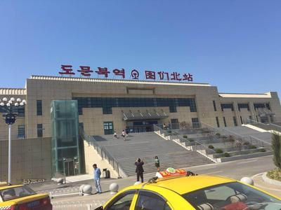 延邊朝鮮族自治州水族館vs祥龍魚場（延邊朝鮮族自治州水族館可能是一個公共展覽設施的場所） 延邊朝鮮族自治州水族館vs祥龍魚場（延邊朝鮮族自治州水族館可能是一個公共展覽設施的場所） 全國水族館企業名錄 第3張