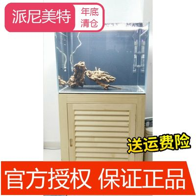 大件魚缸運費多少錢一噸：大件魚缸物流費用解析