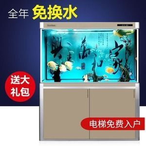 森森水族魚缸配件電源插座