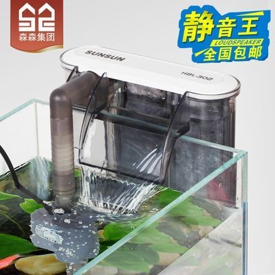 森森水族箱過濾器怎么清洗