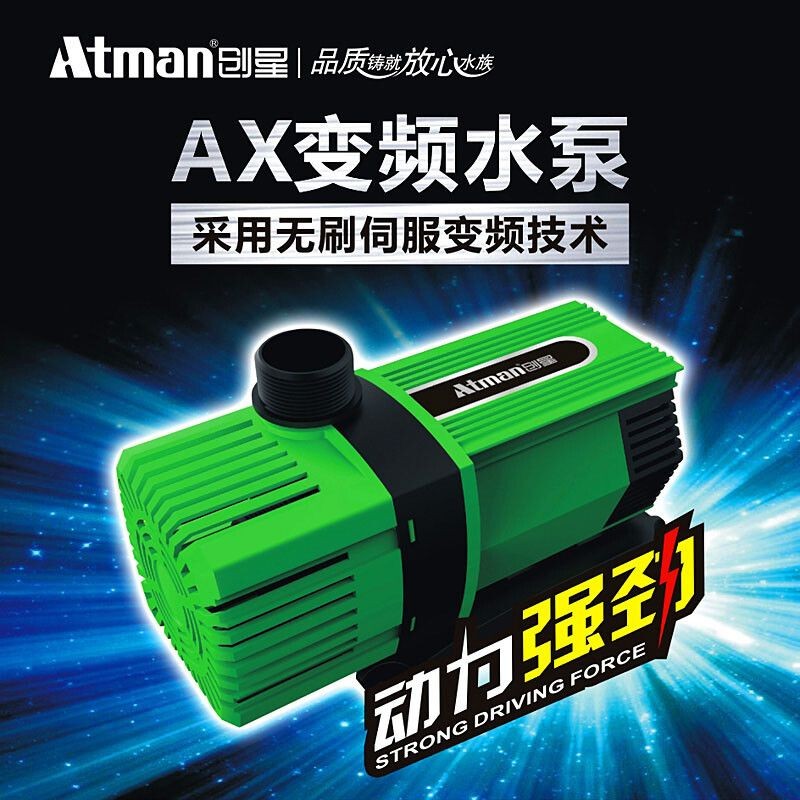 sobo魚缸水泵過濾器怎么使用：sobo品牌的魚缸水泵過濾器使用步驟和注意事項