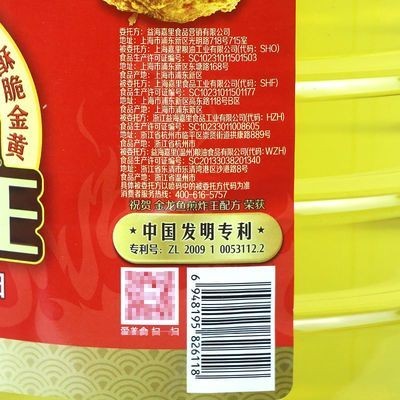 創(chuàng)寧加熱棒一代和二代區(qū)別（創(chuàng)寧加熱棒一代和二代區(qū)別大嗎）