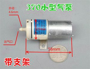 diy魚缸氣泵消音：如何diy魚缸氣泵消音魚缸氣泵噪音解決方法