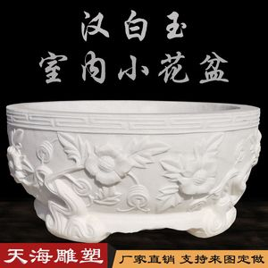 白玉石放魚缸好不好呢：將白玉石放入魚缸中可以增添一份自然的美感，增添一份自然的美感