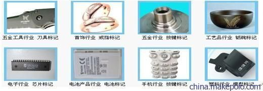 博特刀具主營什么產品：鄭州博特刀具主營什么產品